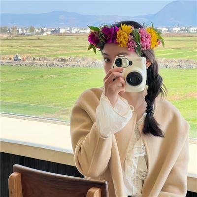高山低谷